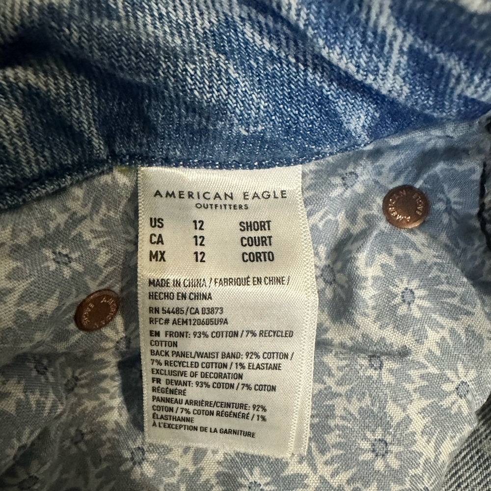 American Eagle super high rise baggy wide leg size 12